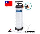 AQUA MARINE - Manual Fluid Extractor 6.5 Litres